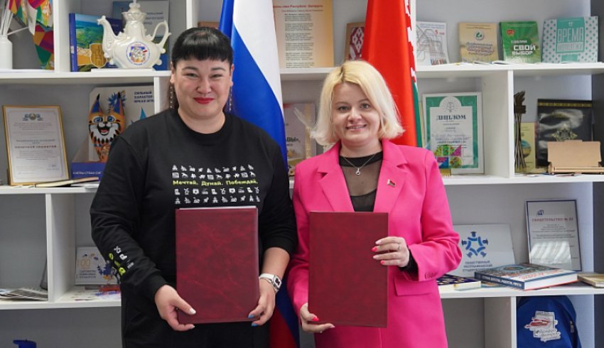 В Минске было подписано соглашение о международном сотрудничестве в сфере молодёжной политики.