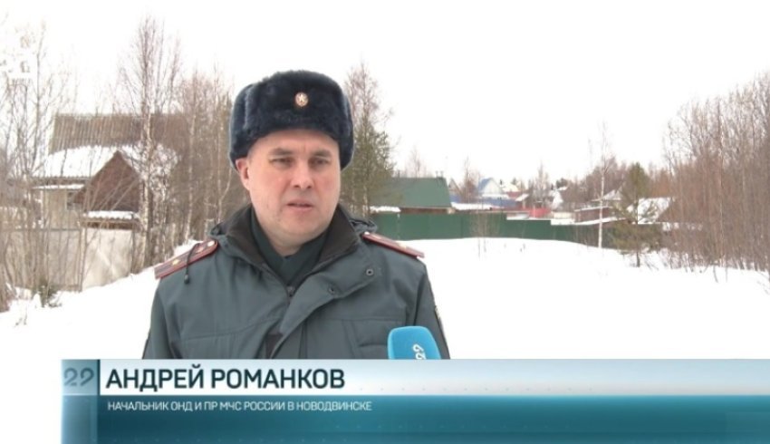 С 1 мая на территории Архангельской области начинается пожароопасный сезон - ТК "Норд ТВ"
