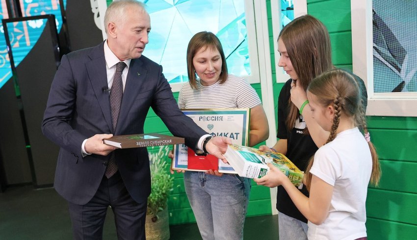 Международная выставка-форум «Россия» приняла 11-миллионного посетителя