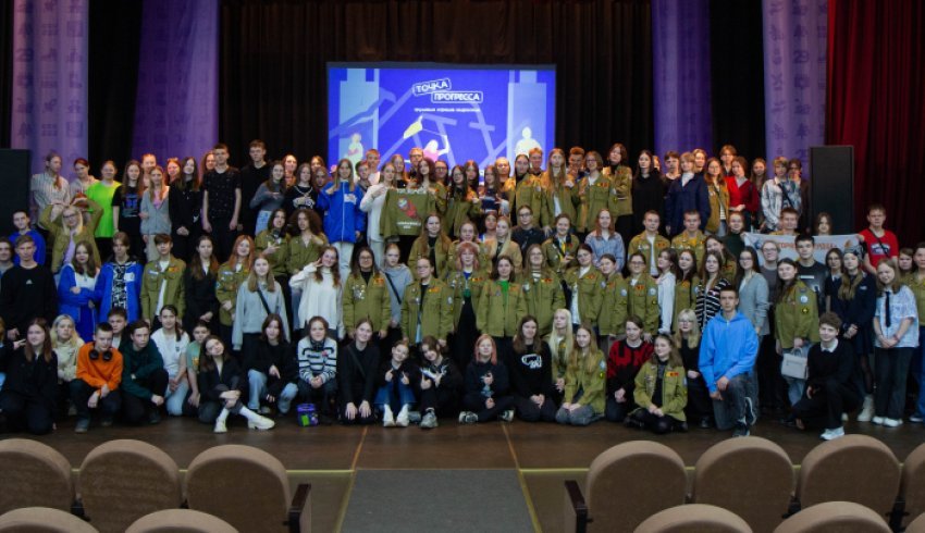 Для трудовых отрядов подростков Архангельской области проходит образовательный семинар «Точка прогресса»