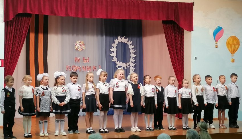 В преддверии праздника Дня Победы в онежской школе состоялся праздничный концерт 