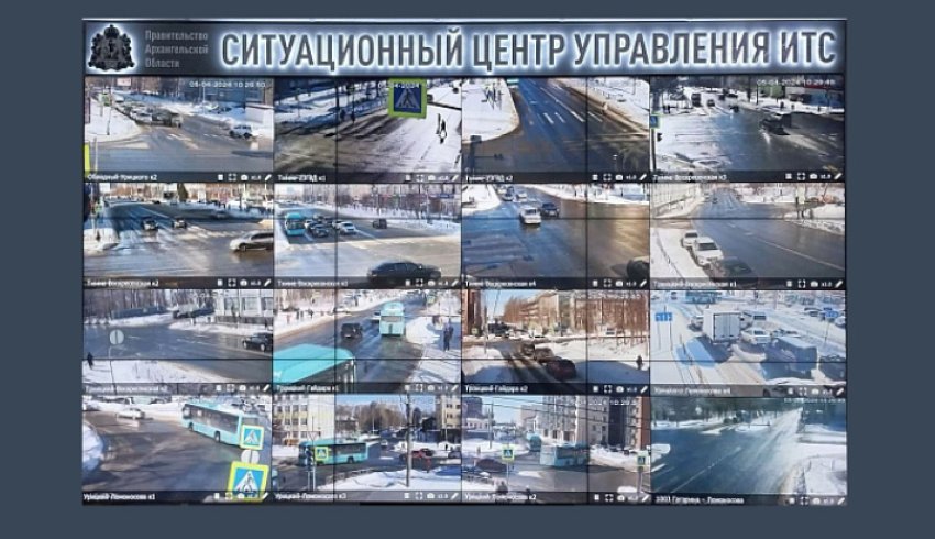В Архангельске продолжаются работы по внедрению интеллектуальной транспортной системы.