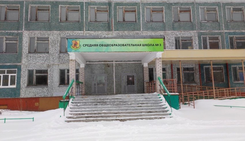 В Новодвинске капитально ремонтируют среднюю школу № 3