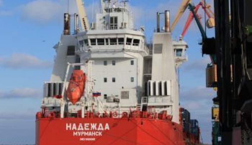 Порту Архангельск дано разрешение на перевалку удобрений на экспорт