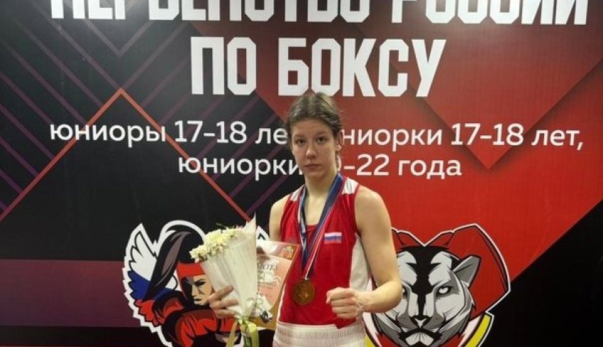 Северянка Лада Еськина – бронзовый призер первенства России по боксу