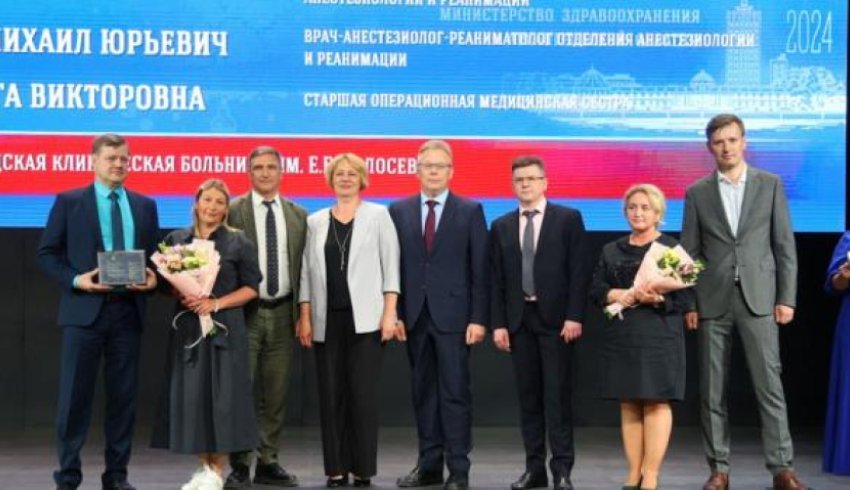 Лучших медицинских работников наградили в правительстве Архангельской области