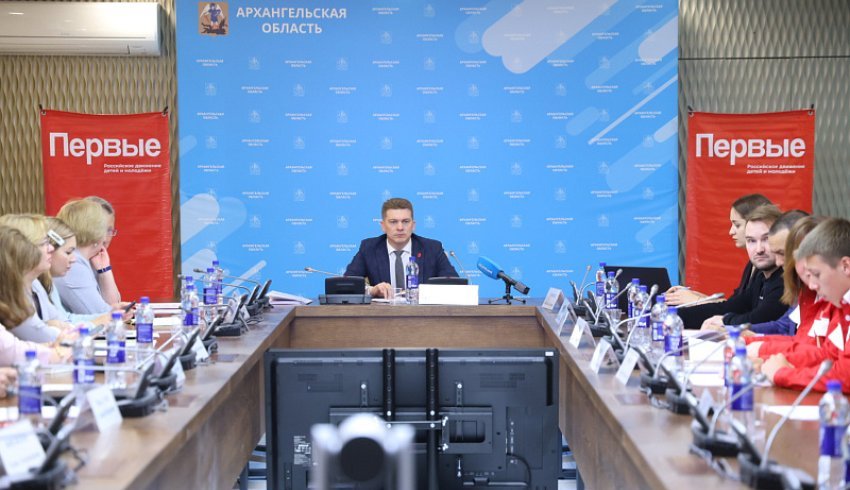 Реализацию ключевых мероприятий Движения Первых обсудили в Архангельске на заседании регионального координационного совета