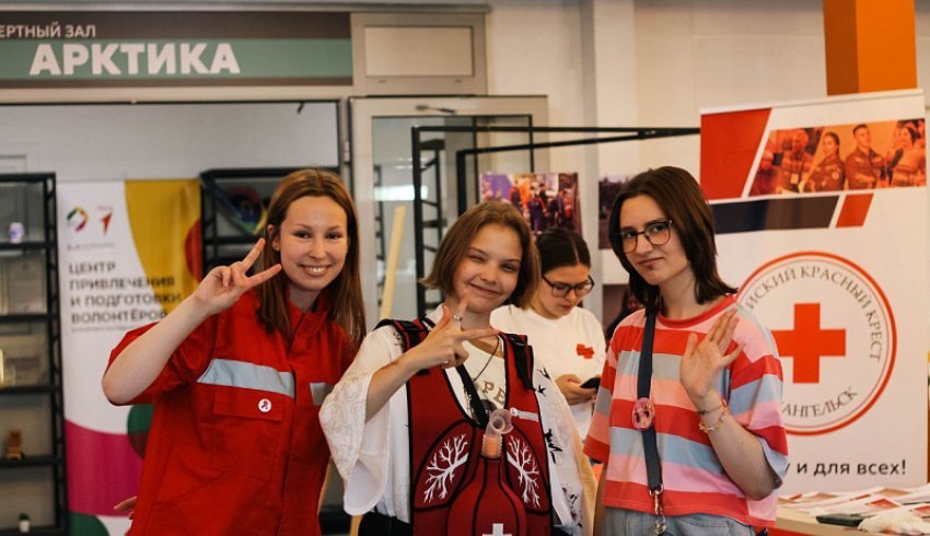 Архангельск принял фестиваль Дня молодёжи: 18 тысяч участников и три дня ярких событий