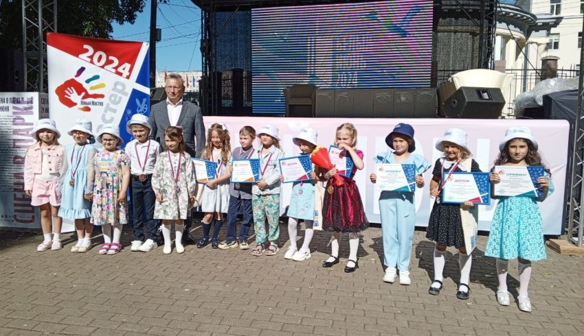В Архангельске наградили победителей и призеров IV Межрегионального чемпионата «Юный мастер»