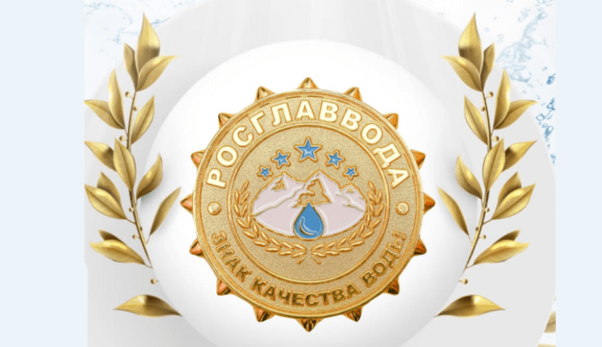 Производителей воды и безалкогольной продукции приглашают к участию во всероссийском конкурсе