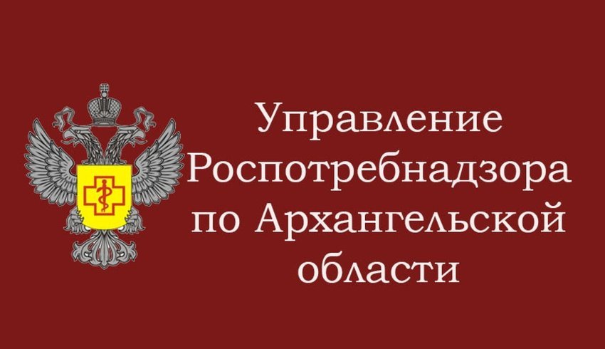 На вопросы ответят специалисты Роспотребнадзора