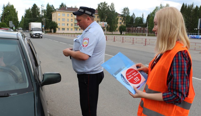 В Мирном областной минтранс провел акцию по безопасности дорожного движения