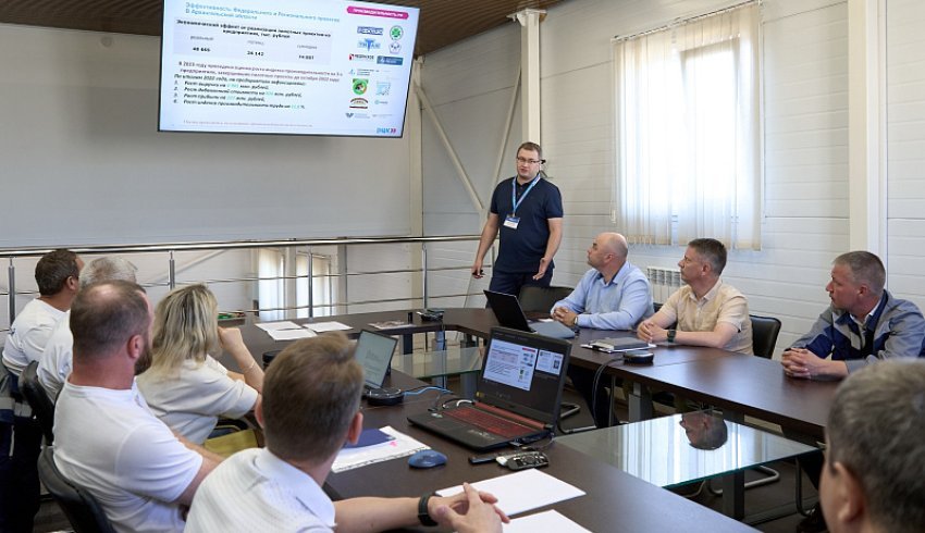 Предприятия Архангельской области продолжают применять принципы бережливого производства в своей работе.