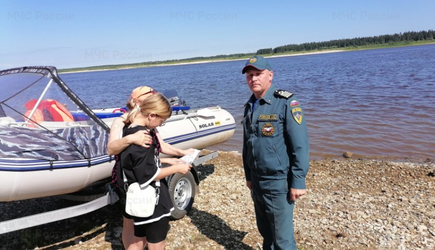 МЧС России: напомните ребенку, что отдых и игры у водоемов, кроме удовольствия несут еще и угрозу для жизни