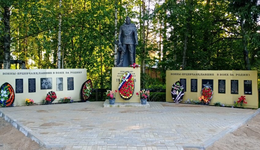 В поселке Ерцево Коношского района по нацпроекту благоустроили центральную площадь