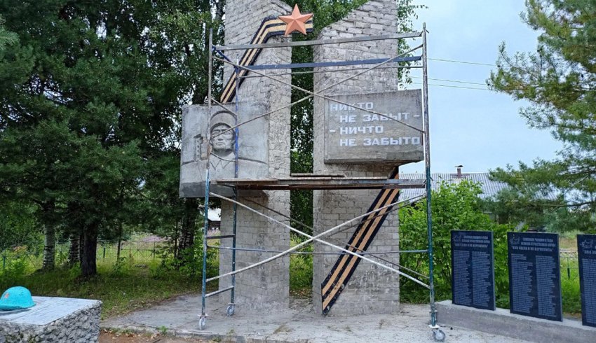 Обновление памятника началось в сюмской деревне Куликовской в Шенкурском округе