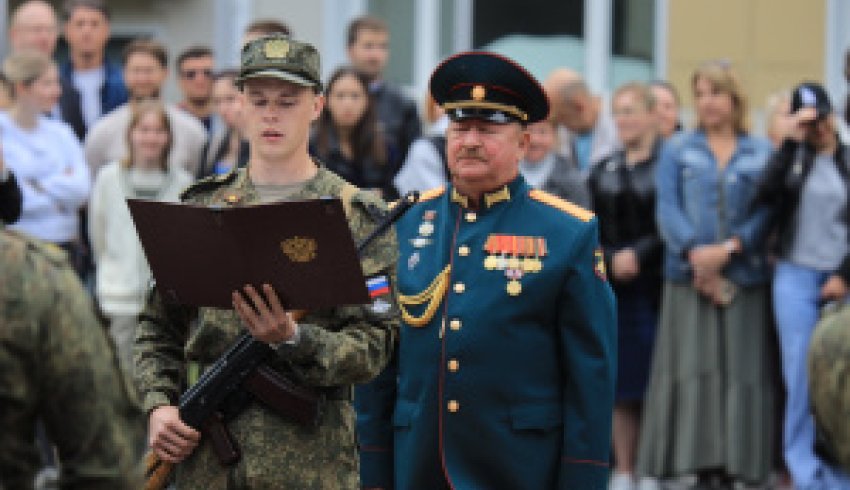 Курсанты Военного учебного центра САФУ приняли присягу