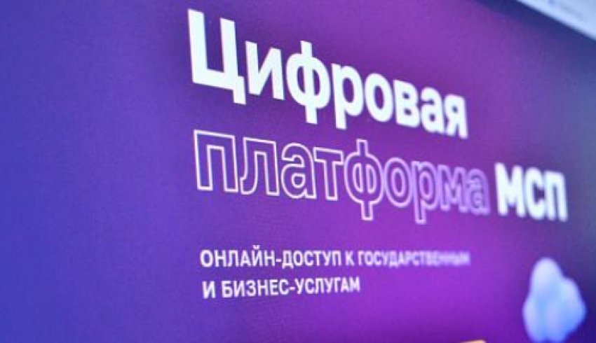 Предпринимателей Поморья приглашают на онлайн-практикум по расширению рынка сбыта