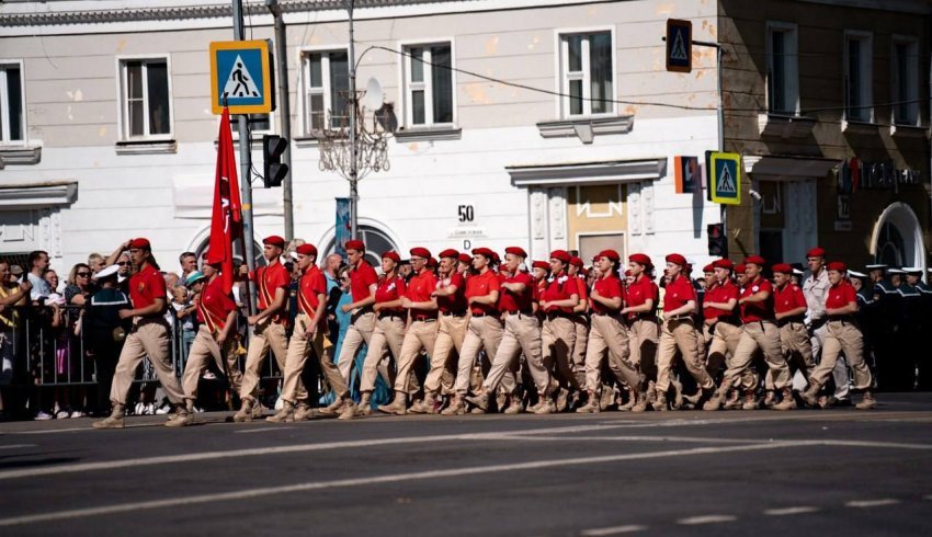 Патриотическое воспитание молодёжи в России