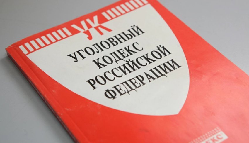 Жители Мезенского и Пинежского районов предстанут перед судом по обвинению в мошенничестве при получении субсидий для выезжающих из районов Крайнего Севера