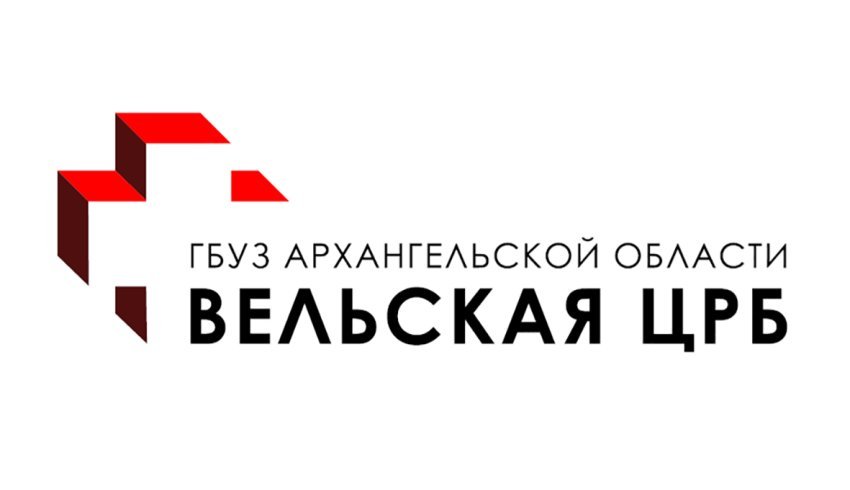 Задача – повысить доступность и качество медпомощи