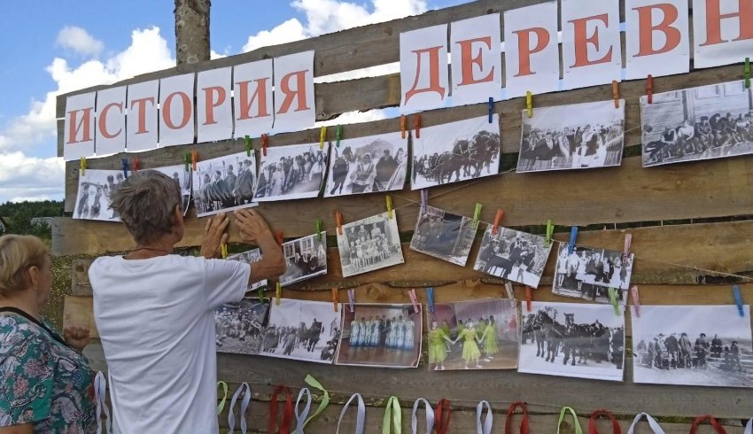 Разгульный, удалой – День деревни он такой