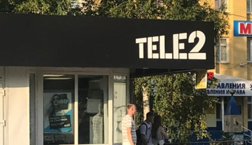 Tele2 в России больше не будет: сотовый оператор готовит ребрендинг