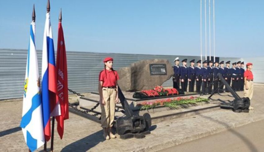 В Архангельске почтили память участников Северных конвоев