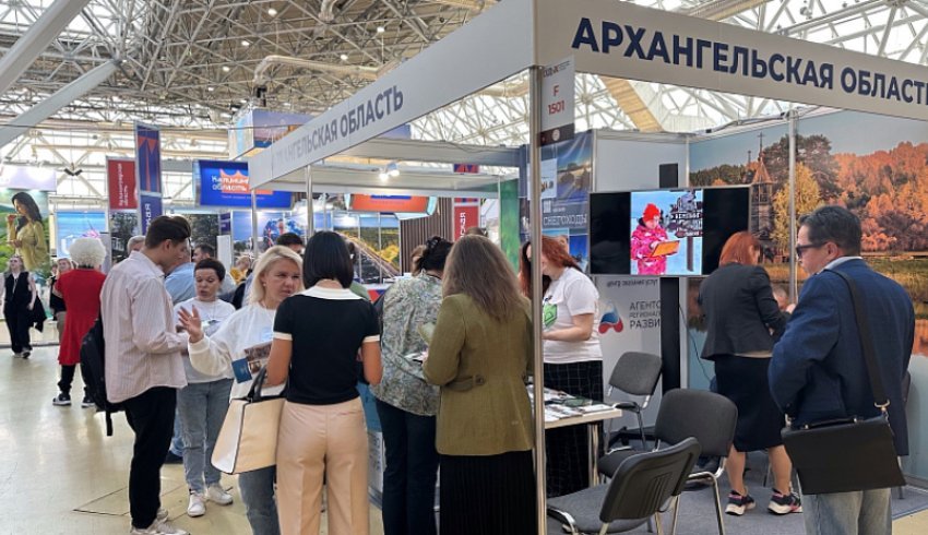 На международной туристической выставке в Москве представят зимние программы Архангельской области