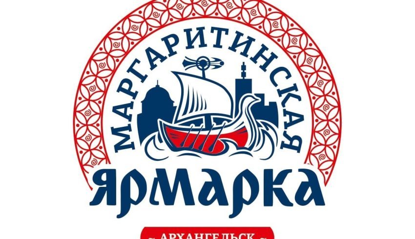 Культурная программа Маргаритинки – о семейных ценностях