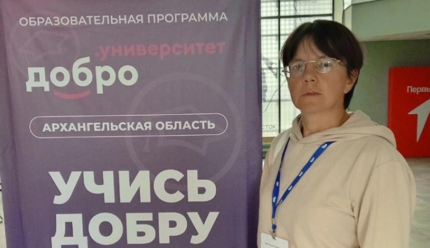 От проекта к проекту  живёт руководитель НКО «Нам здесь жить» Елена Гуркова