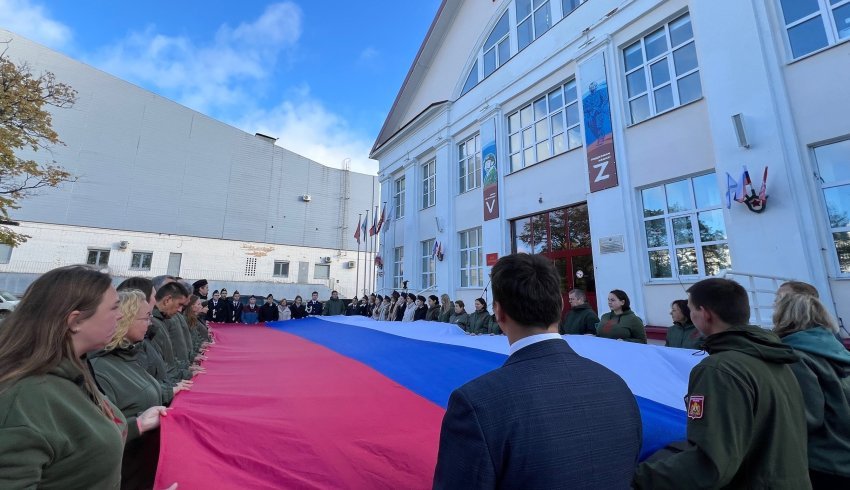 В Архангельске проходят мероприятия, приуроченные к Дню воссоединения России с новыми регионами