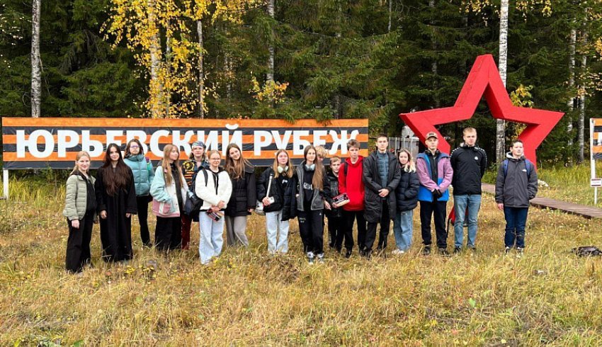 В военно-историческом парке «Юрьевский рубеж» побывала первая экскурсионная группа школьников