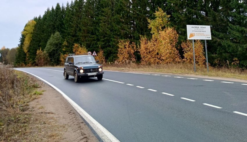 В Холмогорском округе завершен ремонт на трассе Емецк – Сельцо