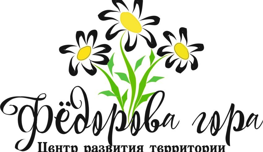 Одиннадцать проектов  получили поддержку на конкурсе социальных инициатив «Делай сейчас!»