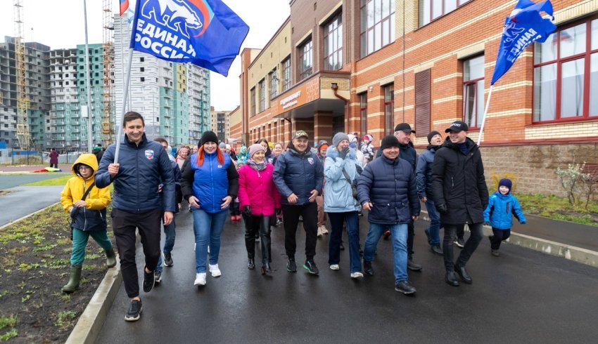 В столице Поморья отметили Всероссийский день ходьбы