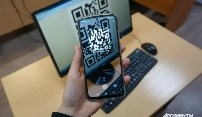 Опрос показал: QR и СБП вытеснят банковские карты и наличные