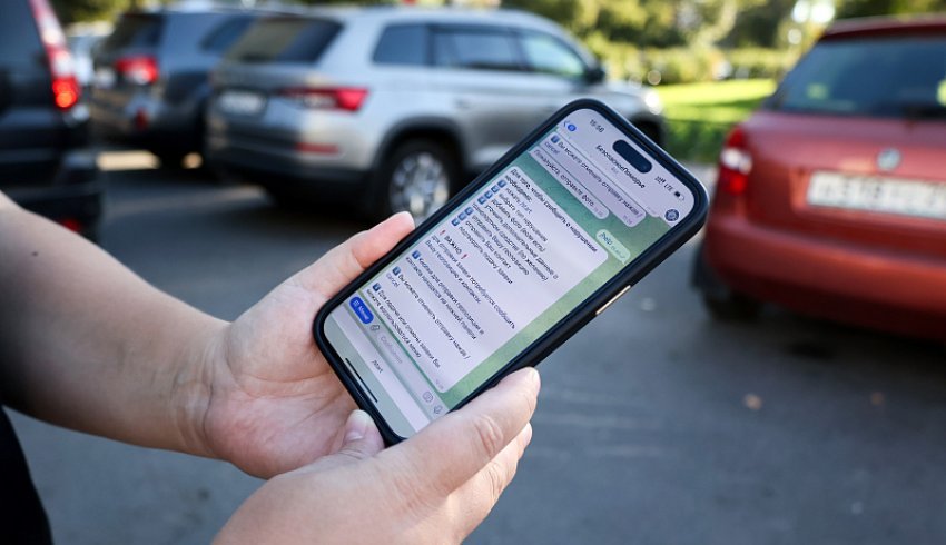 Телеграм-бот в Поморье позволяет жителям оперативно сообщать о нарушениях Правил дорожного движения