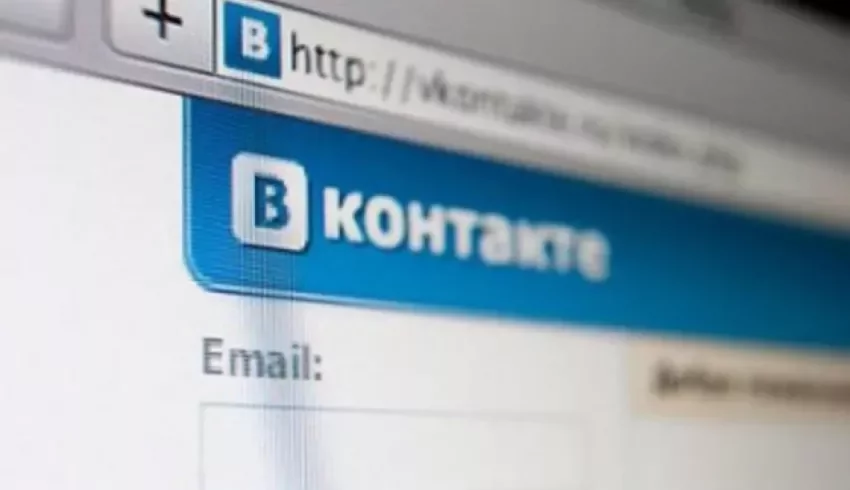 Мошенники взломали сообщества «ВКонтакте» учреждений культуры Архангельска