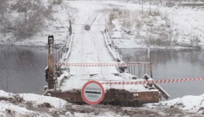 Без следкома не разобраться? Два округа Поморья оказались в шаге от «понтонного» скандала