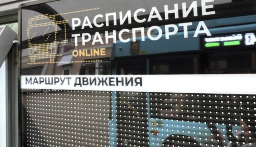 Рекламщики продолжают «маршрутную цифровизацию» автобусных остановок в Архангельске