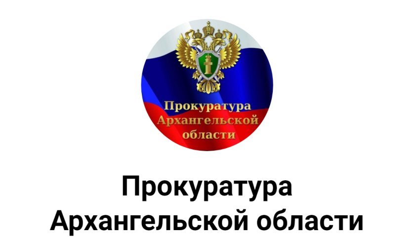 За противодействие проведению антимонопольных проверок будут налагаться штрафы 