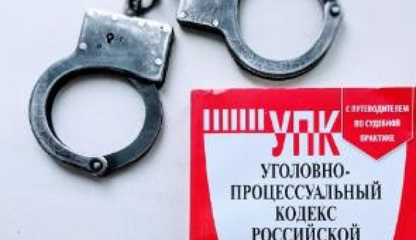 Четыре месяца в колонии общего режима за несоблюдение ограничений административного надзора