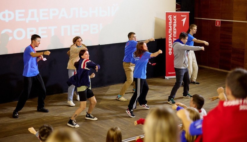 Движение Первых подготовит специалистов в сфере детского отдыха в рамках Всероссийского проекта «Вожатские команды Первых»