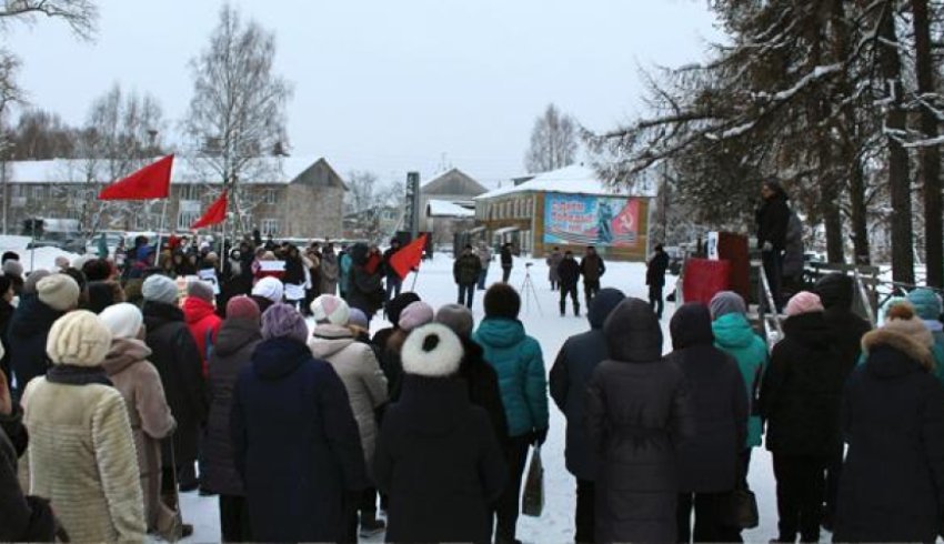 Жители архангельской глубинки вышли на улицу обсуждать проблемы здравоохранения