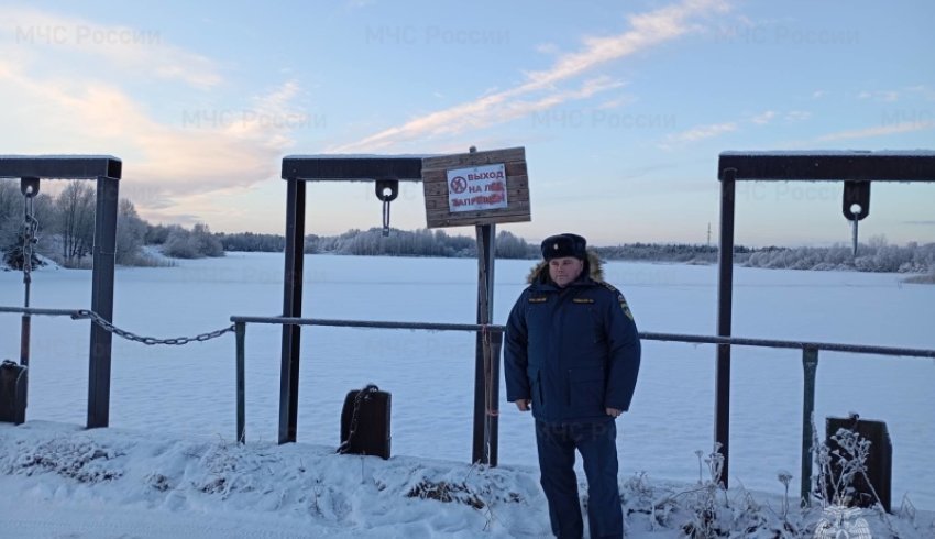 Инспекторы Центра ГИМС напоминают: будьте осторожны при нахождении на водных объектах