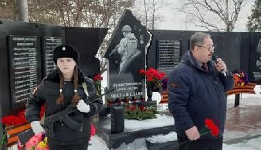 Торжественное открытие памятного знака в честь героев-земляков, участников специальной военной операции, погибших при исполнении воинского долга