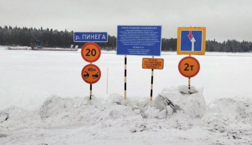 В Архангельской области с заметным опозданием продолжают открываться переправы