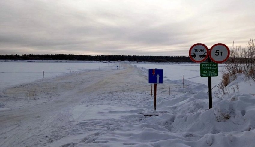 В Архангельской области продолжают вводить в эксплуатацию ледовые автомобильные переправы