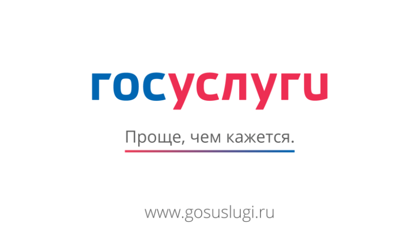 Освободившиеся из учреждений УФСИН получат помощь в рамках постпенитенциарной пробации